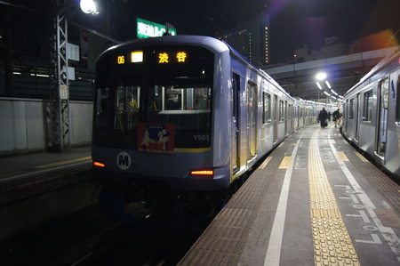 DSC00031