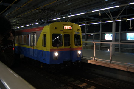 DSC00041
