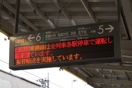 p縮小08