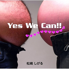 Yes We Can