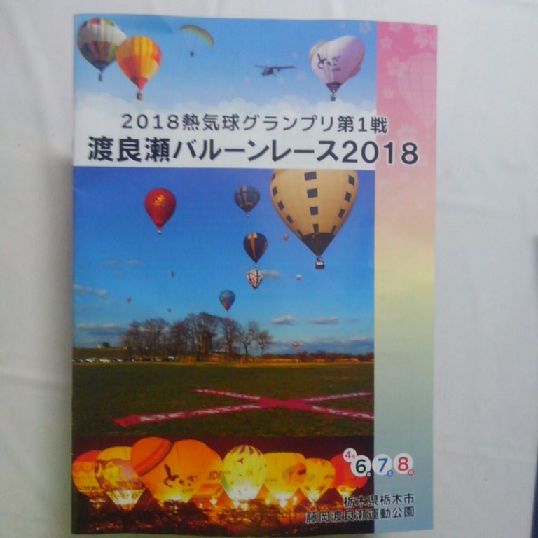 KIMG0704