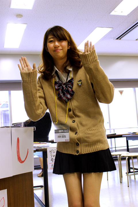 IMG_8804のコピー