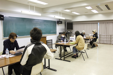 blog4