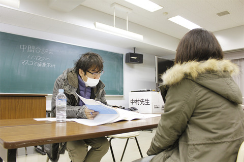 blog3