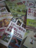 041220_2339~01.jpg