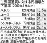 6530631a.gif