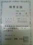 b647581c.jpg