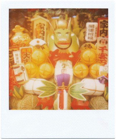2012newyear