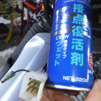 DSCF4542