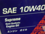 mira20111027ws (23)
