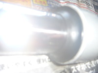 P1110872