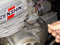 DSCN7487
