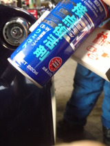 vino-5au20120306ws