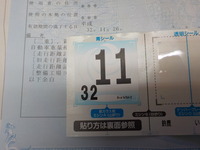 DSCN4589