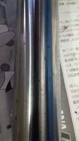 zep400ws20120617 (11)