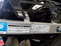 DSCN5982