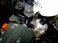 DSCN0934