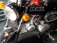 DSCN9284