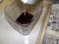 DSCN9284
