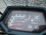chary50-cf50ws20120613 (2)