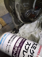 SN3U0032