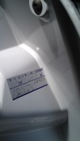 SN3U0016