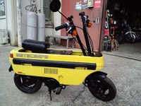 motocompo
