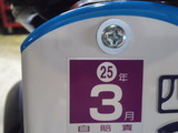 zoomer-af58ws20120309 (8)