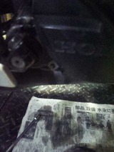 ns-1ws20120129 (74)