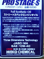 20130628 (4)