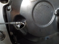 DSCN9474
