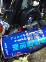 SN3U0025