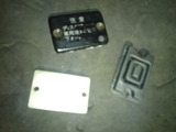 ns-1ws20120129 (26)