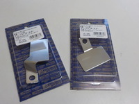 DSCN0208