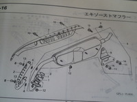 SN3U0066
