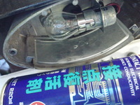SN3U0020