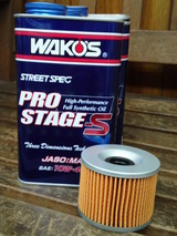 cb400four-i408cc20120616ws