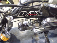 dax88-st50ws20130322 (4)