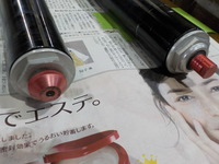 DSCN9055