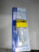 DSCN1251
