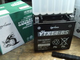 buell-xb9r20120307ws (3)
