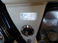 DSCN0822