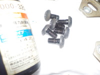 DSCN7153