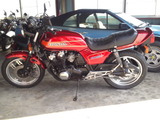 cb750fc20120125 (1)