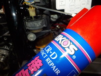DSCN0630