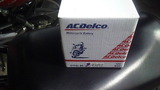 zoomer-af58ws20120308 (2)