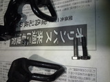 cb400f-408ws20120128 (7)
