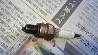 SN3U0011