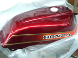 cb750fc20120119ws (1)