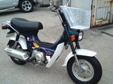 chary50-cf50ws20120613 (1)